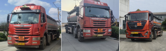 配置11臺專項?；凡酃捃囍魏贝温人徕c運輸安全防線