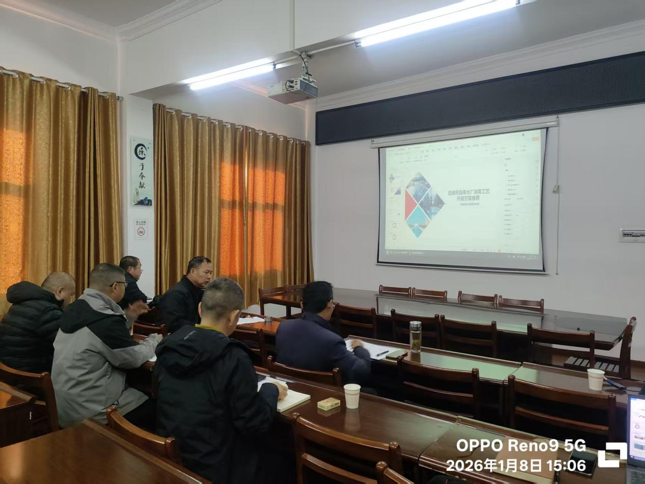 技術(shù)賦能供水安全 金蔚化工為應(yīng)城市和潤自來水有限公司定制消毒工藝升級方案